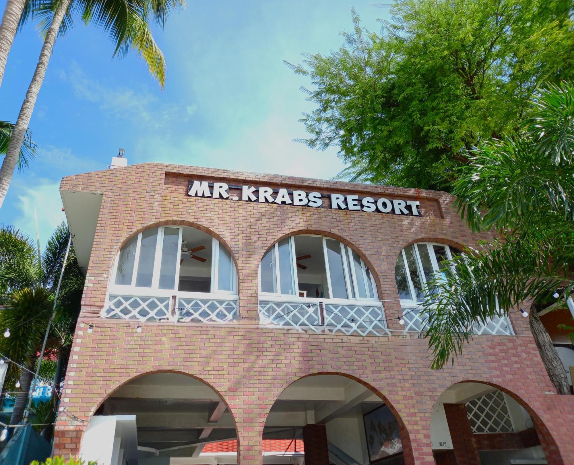Krabs Dive Resort Sabang  Luaran gambar